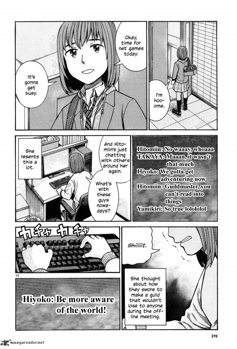 Hinamatsuri 66 10