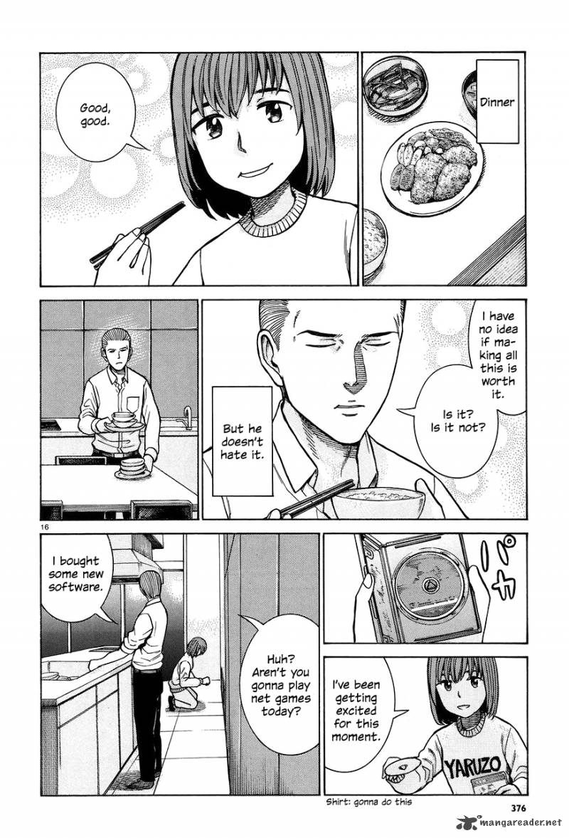 Hinamatsuri 66 16