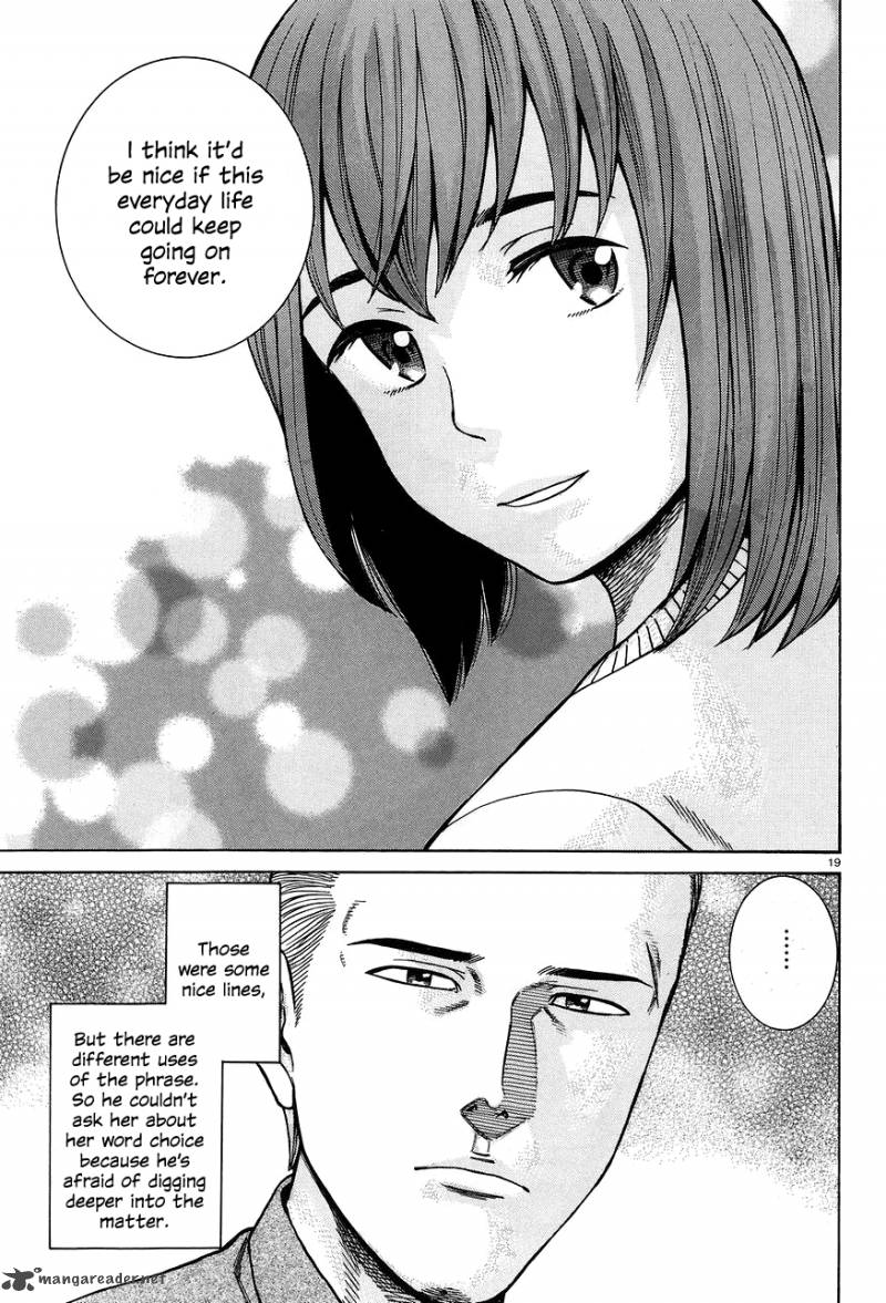 Hinamatsuri 66 19
