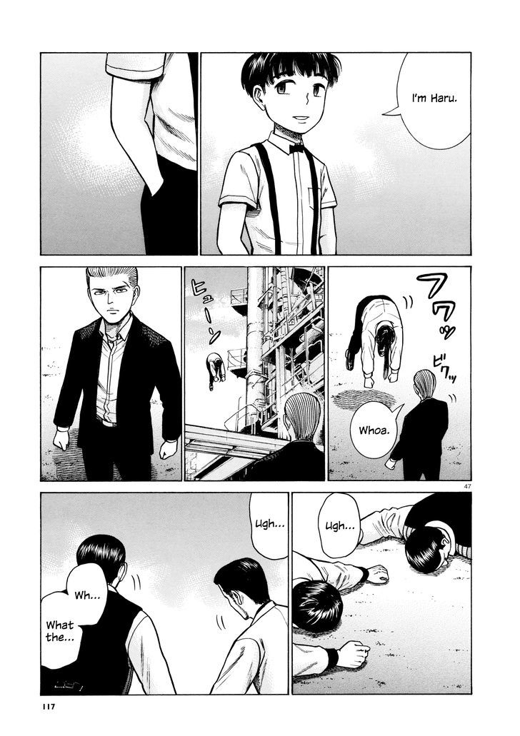 Hinamatsuri 68 46