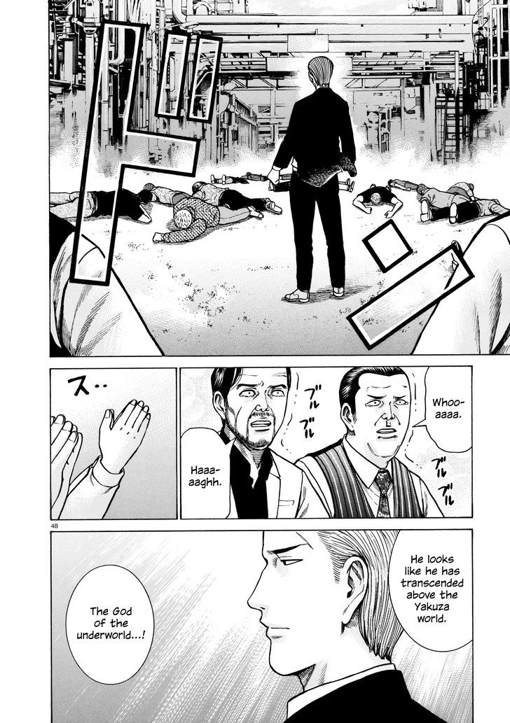 Hinamatsuri 68 47