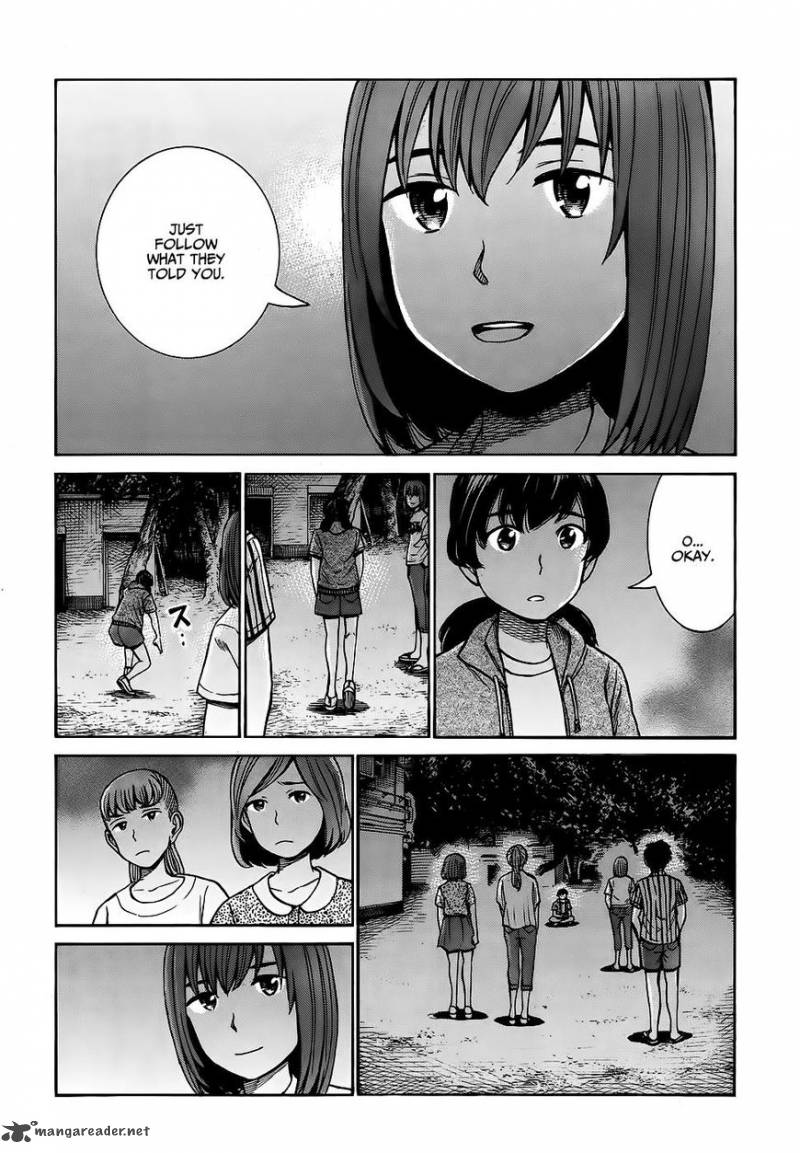 Hinamatsuri 79 11