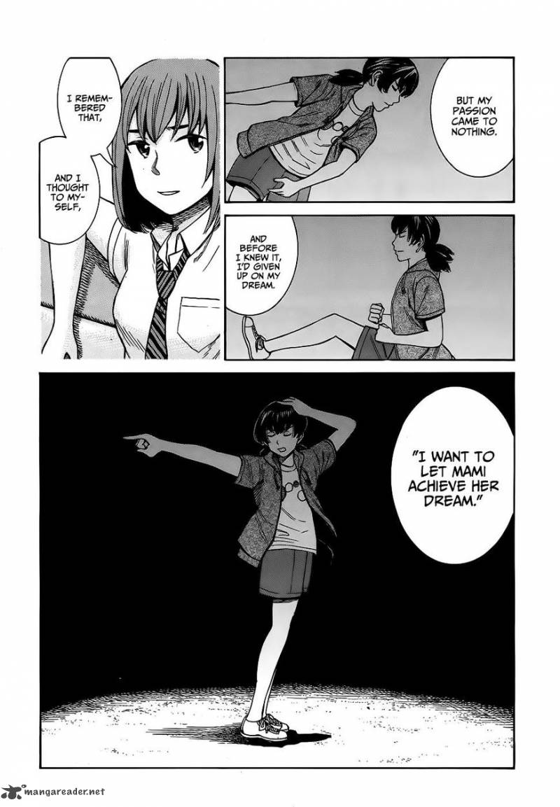 Hinamatsuri 79 13