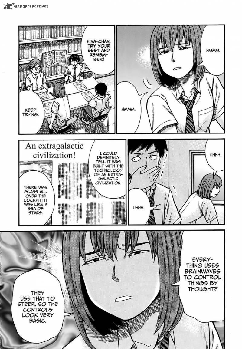Hinamatsuri 79 26