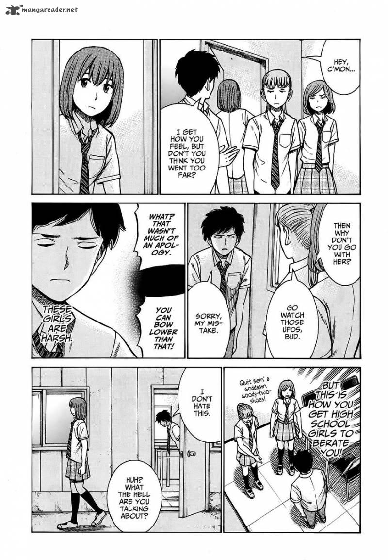 Hinamatsuri 79 5