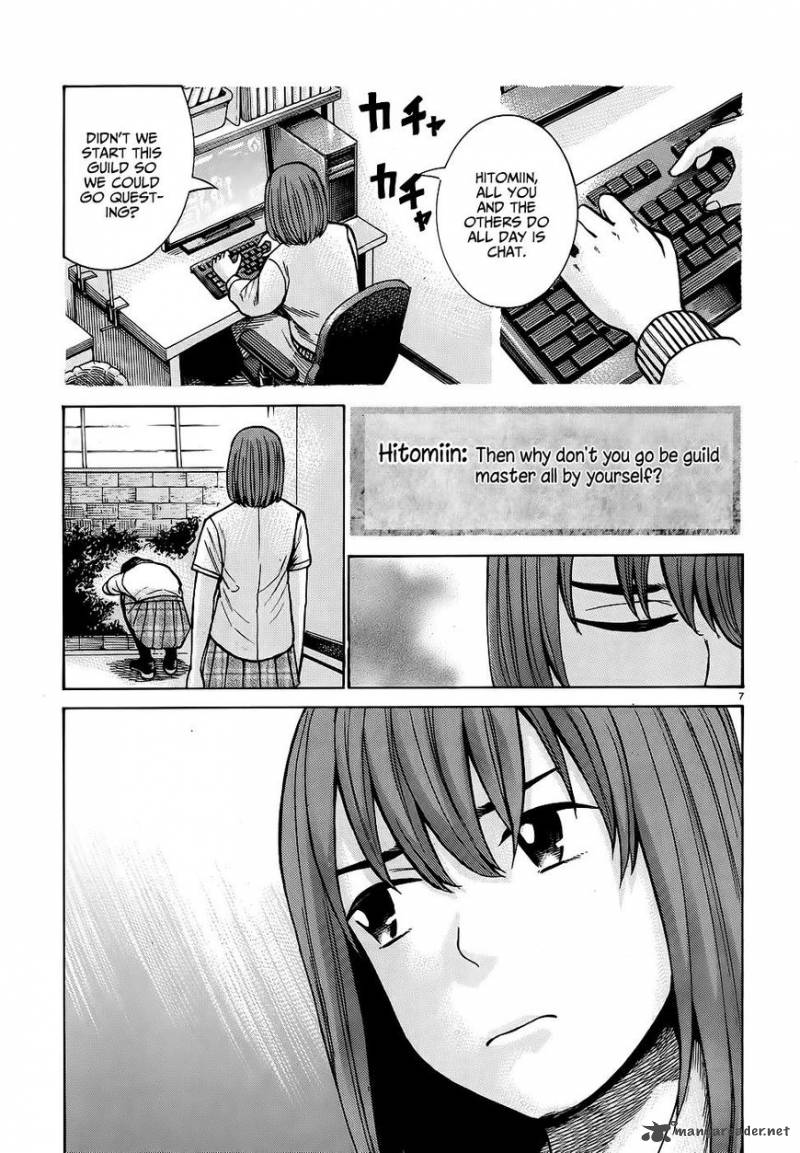 Hinamatsuri 79 8