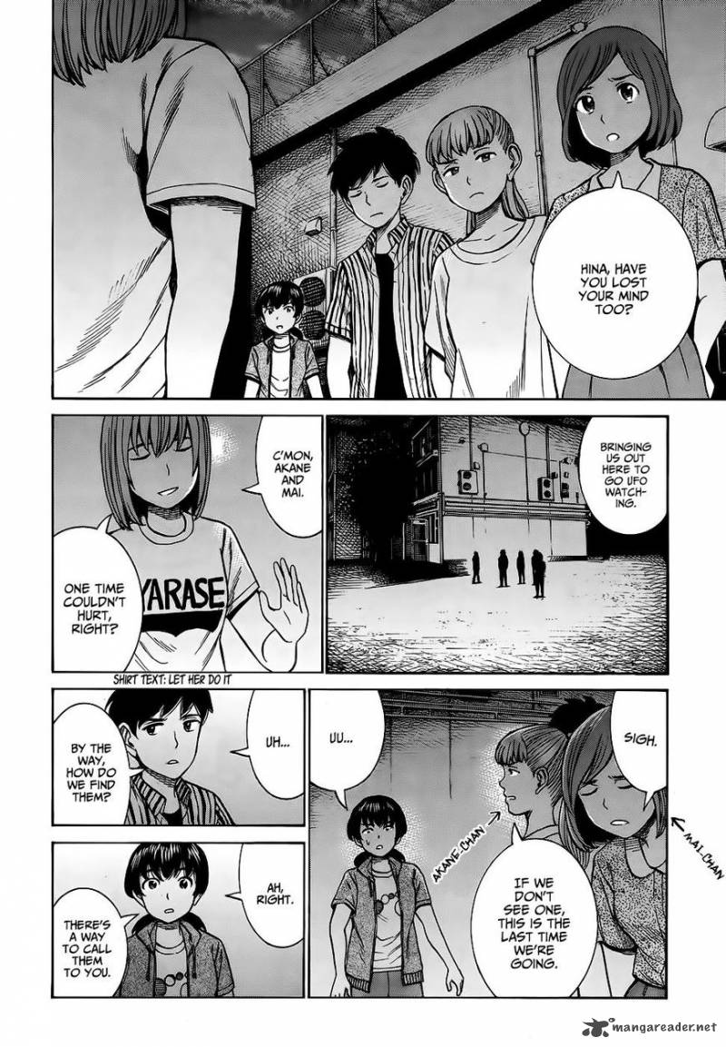 Hinamatsuri 79 9