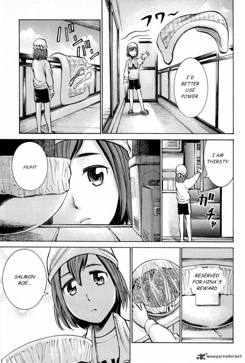Hinamatsuri 8 17