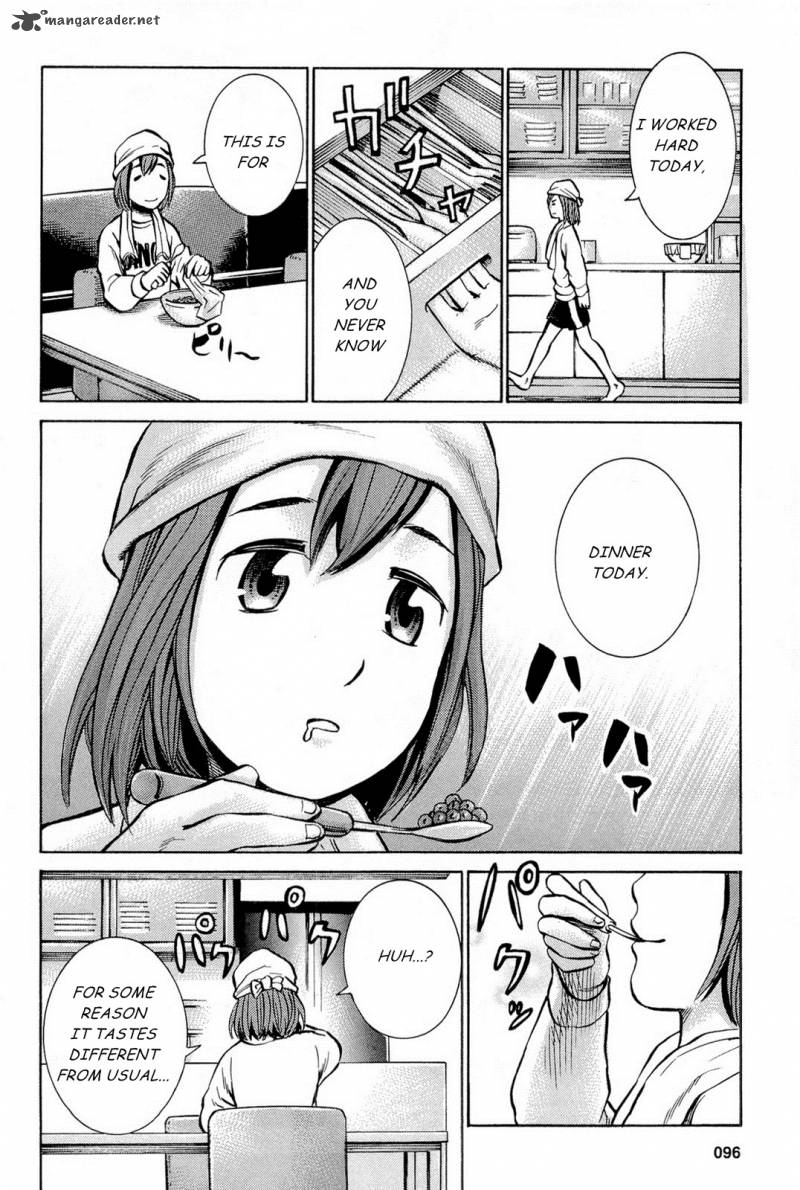 Hinamatsuri 8 18