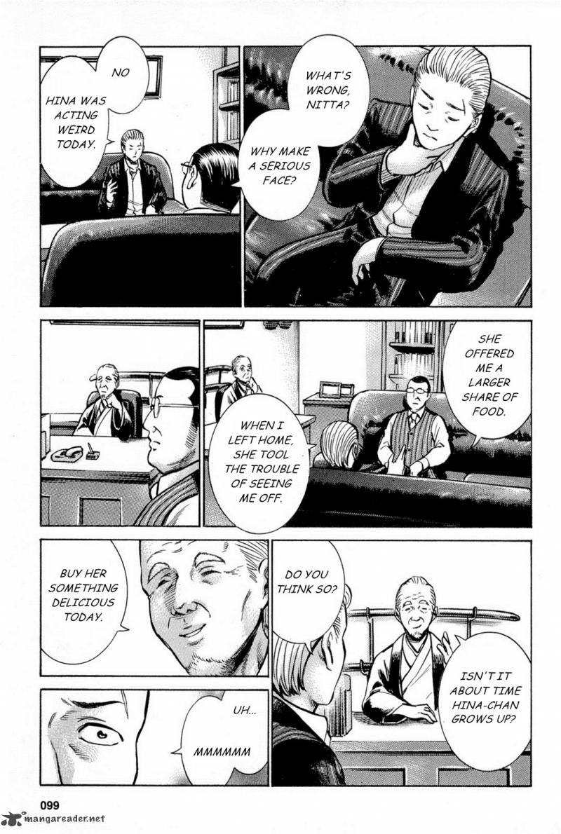Hinamatsuri 8 21