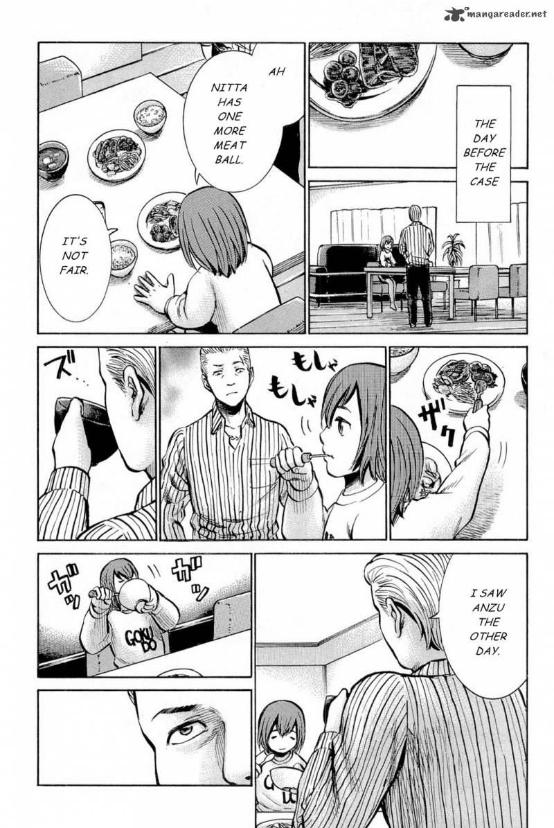 Hinamatsuri 8 4
