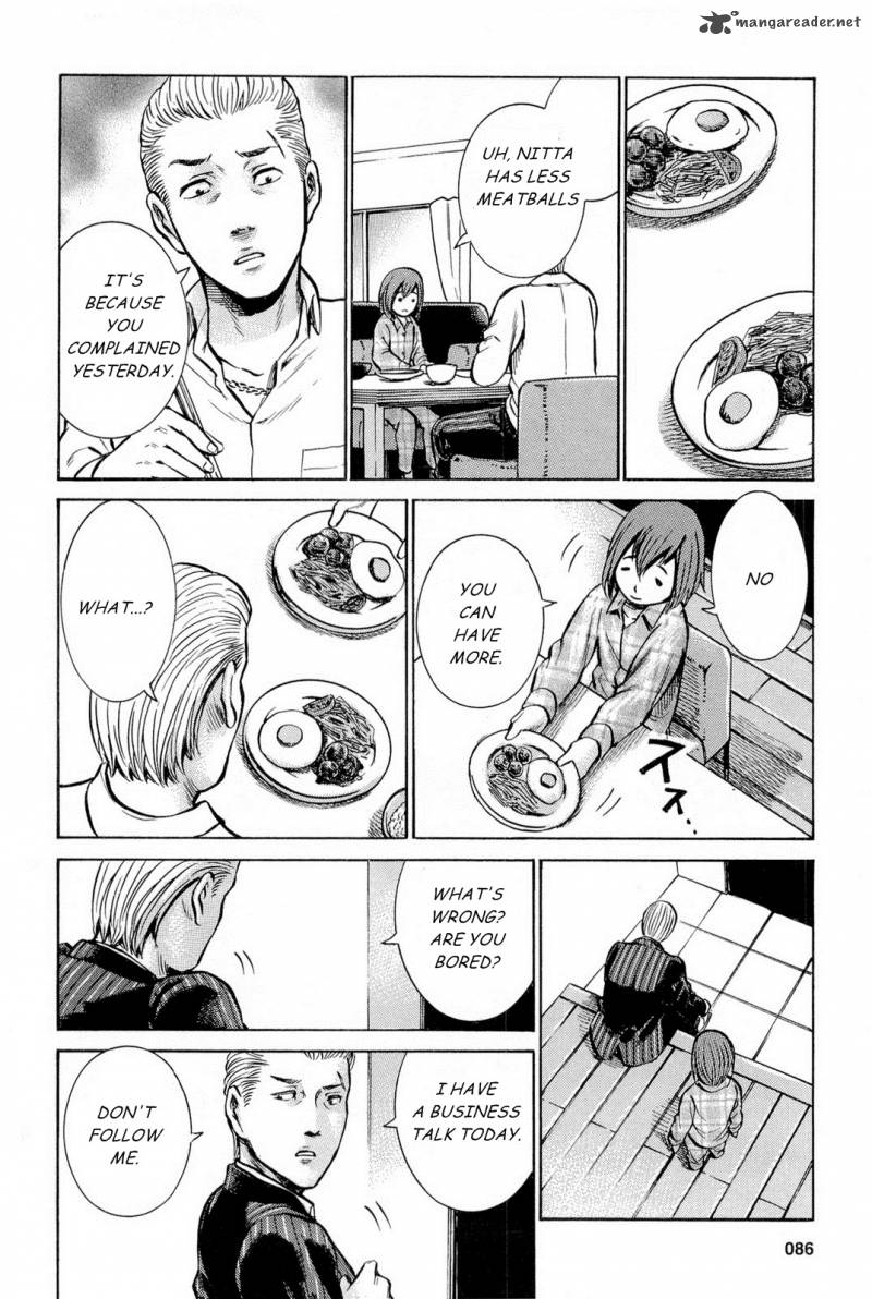 Hinamatsuri 8 8