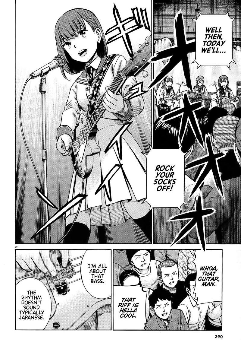 Hinamatsuri 92 28