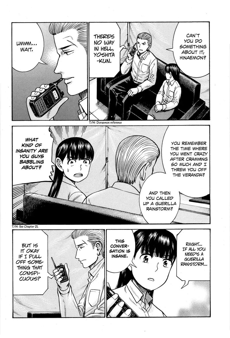 Hinamatsuri 97 25