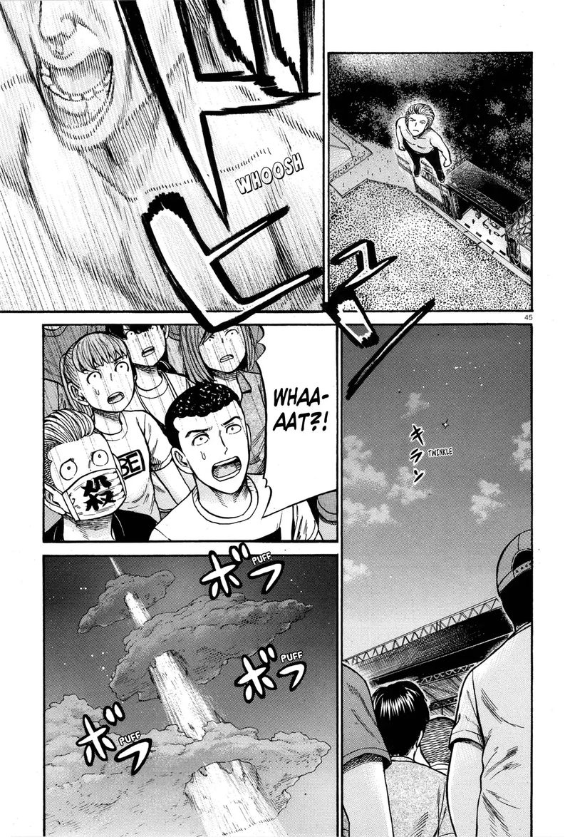 Hinamatsuri 97 43