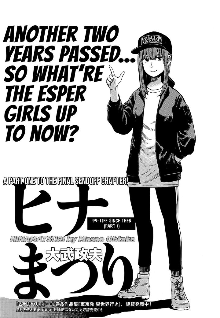 Hinamatsuri 99 1