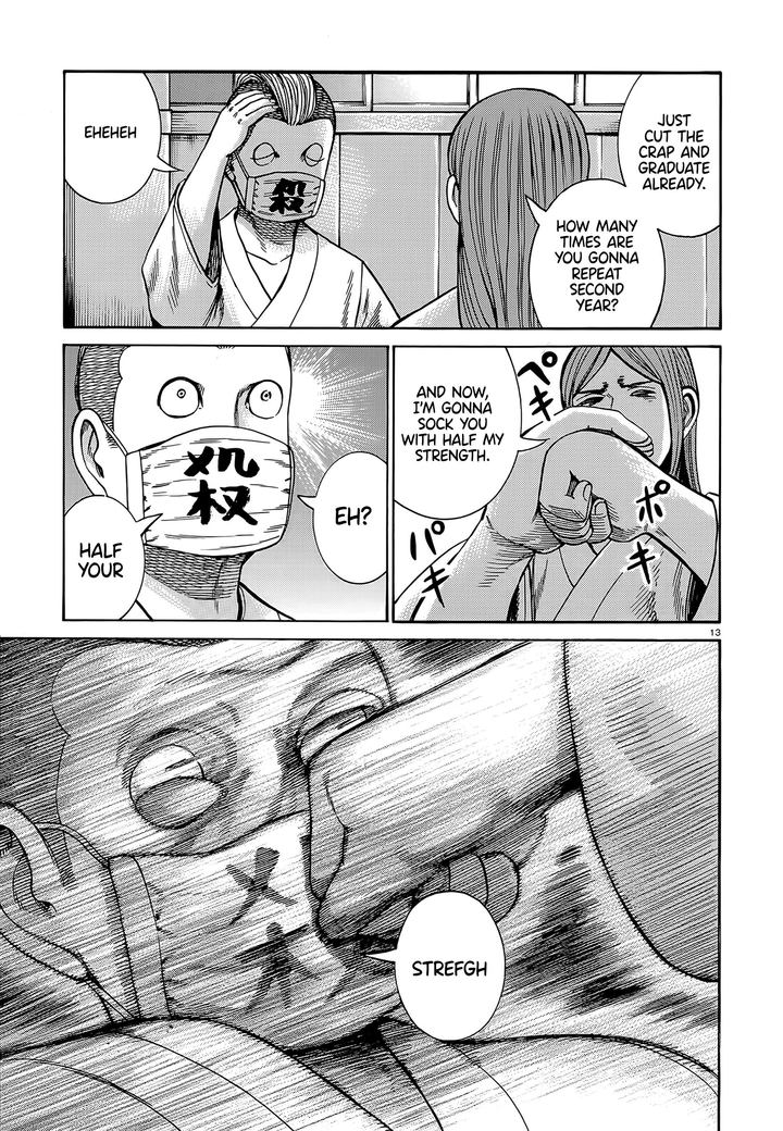Hinamatsuri 99 13