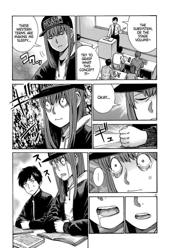 Hinamatsuri 99 27