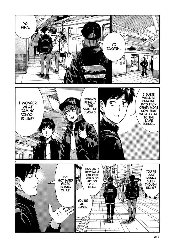 Hinamatsuri 99 4
