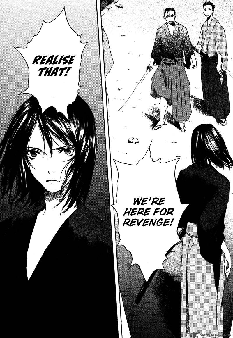 Hinata No Ookami 1 33