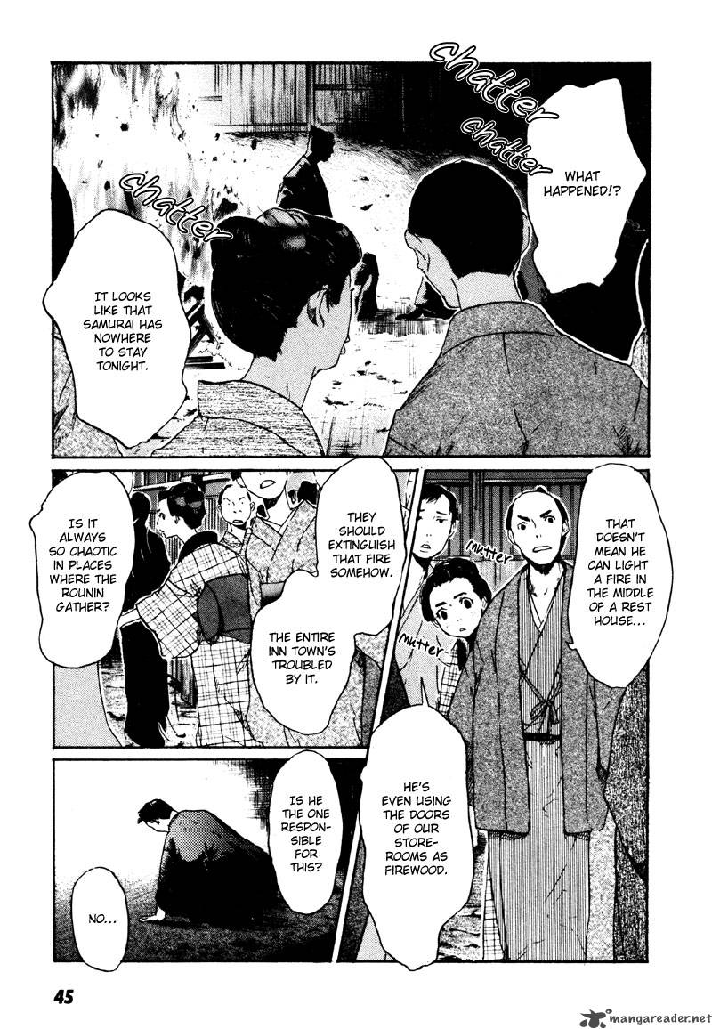 Hinata No Ookami 2 6