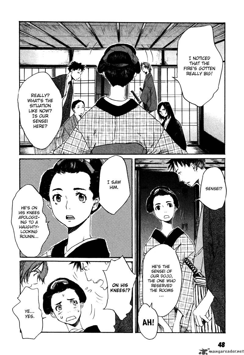Hinata No Ookami 2 9