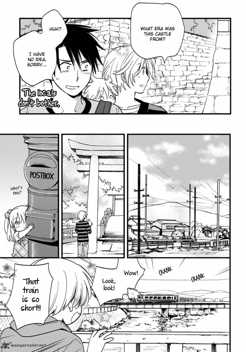 Hinatama 7 10