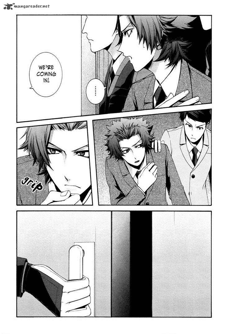Hinekure Shisho No Mikaiketsu Jikenroku 10 16