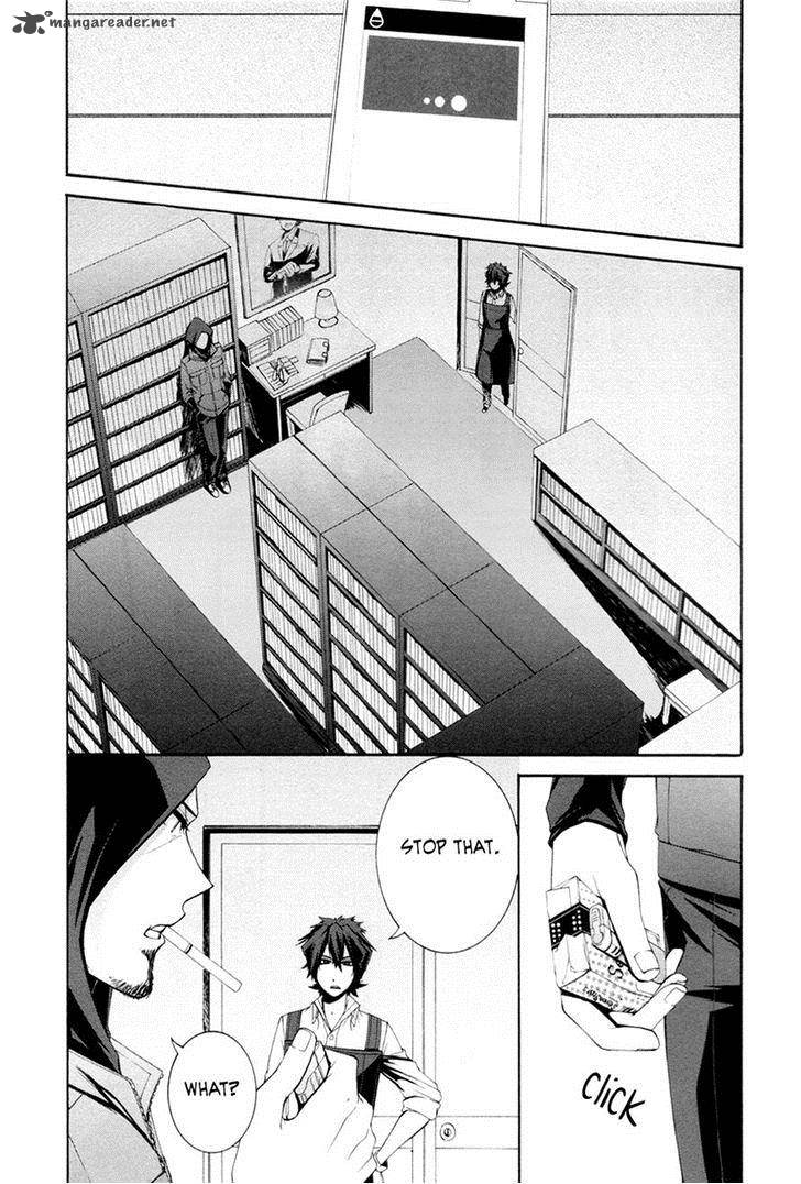 Hinekure Shisho No Mikaiketsu Jikenroku 10 25
