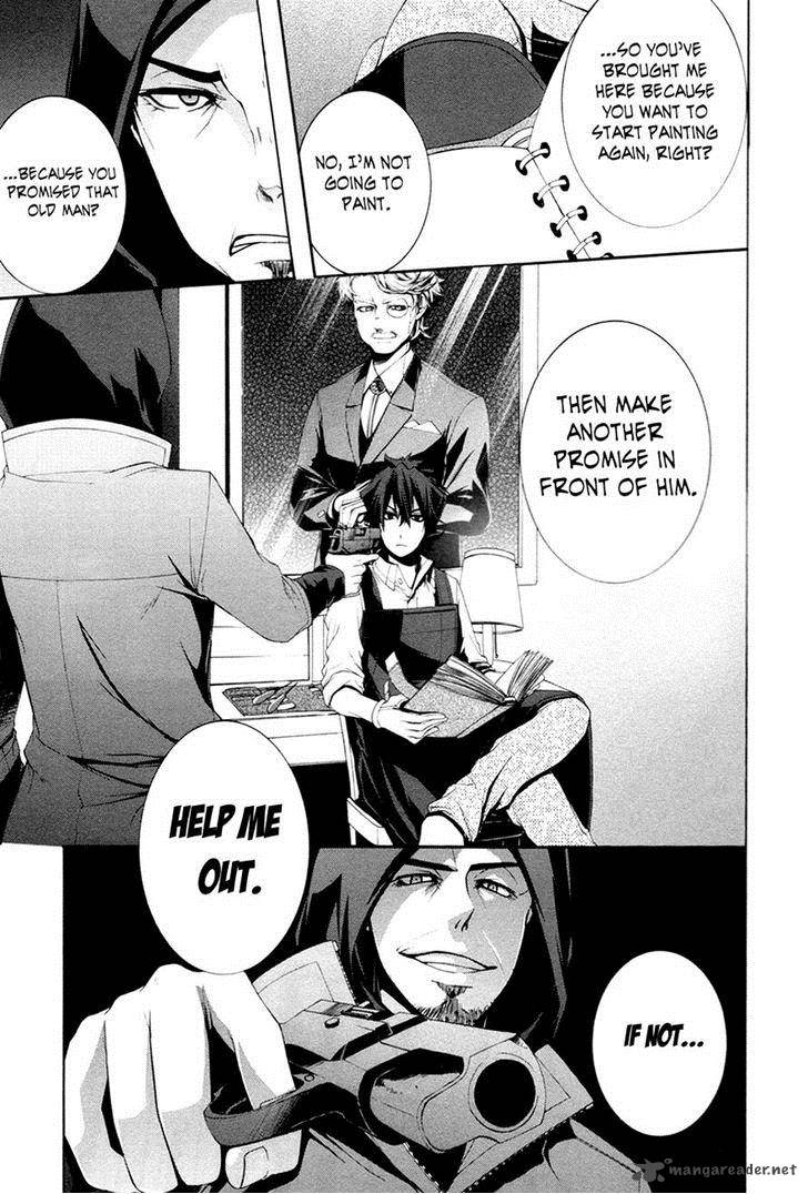Hinekure Shisho No Mikaiketsu Jikenroku 10 29