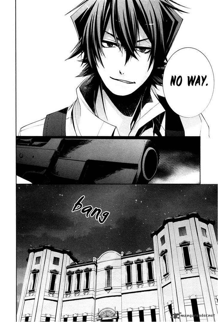 Hinekure Shisho No Mikaiketsu Jikenroku 10 30