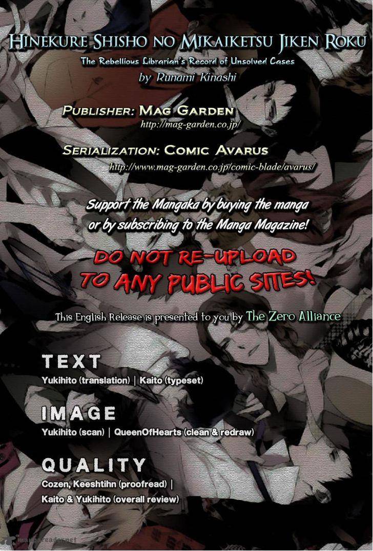 Hinekure Shisho No Mikaiketsu Jikenroku 10 31