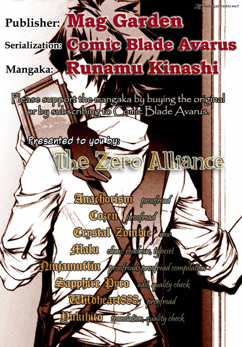 Hinekure Shisho No Mikaiketsu Jikenroku 2 1