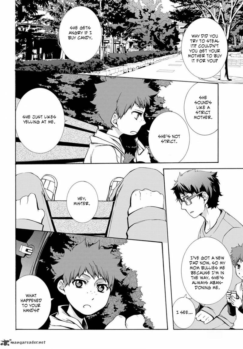 Hinekure Shisho No Mikaiketsu Jikenroku 2 10