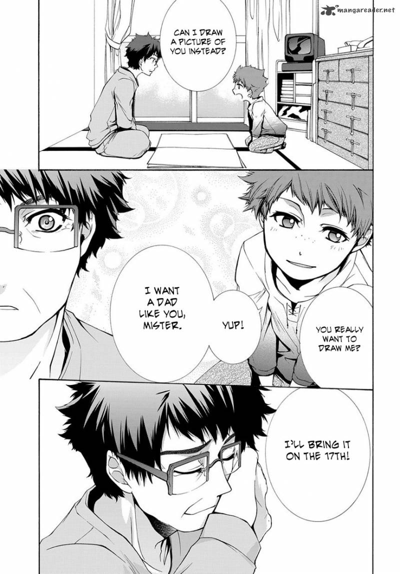 Hinekure Shisho No Mikaiketsu Jikenroku 2 13