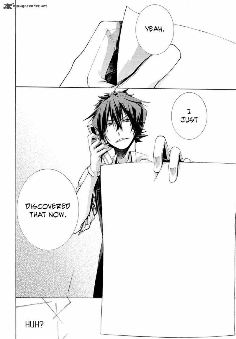 Hinekure Shisho No Mikaiketsu Jikenroku 2 22