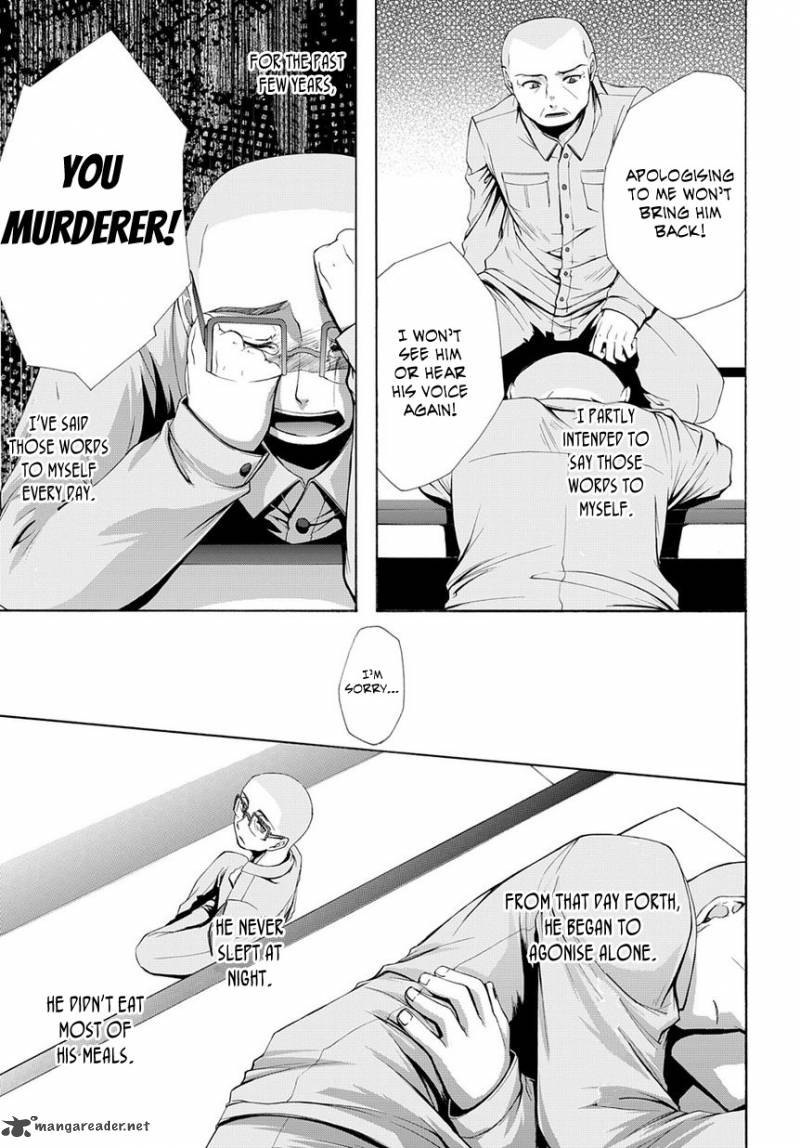 Hinekure Shisho No Mikaiketsu Jikenroku 2 29