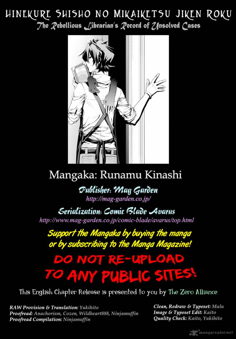 Hinekure Shisho No Mikaiketsu Jikenroku 3 35