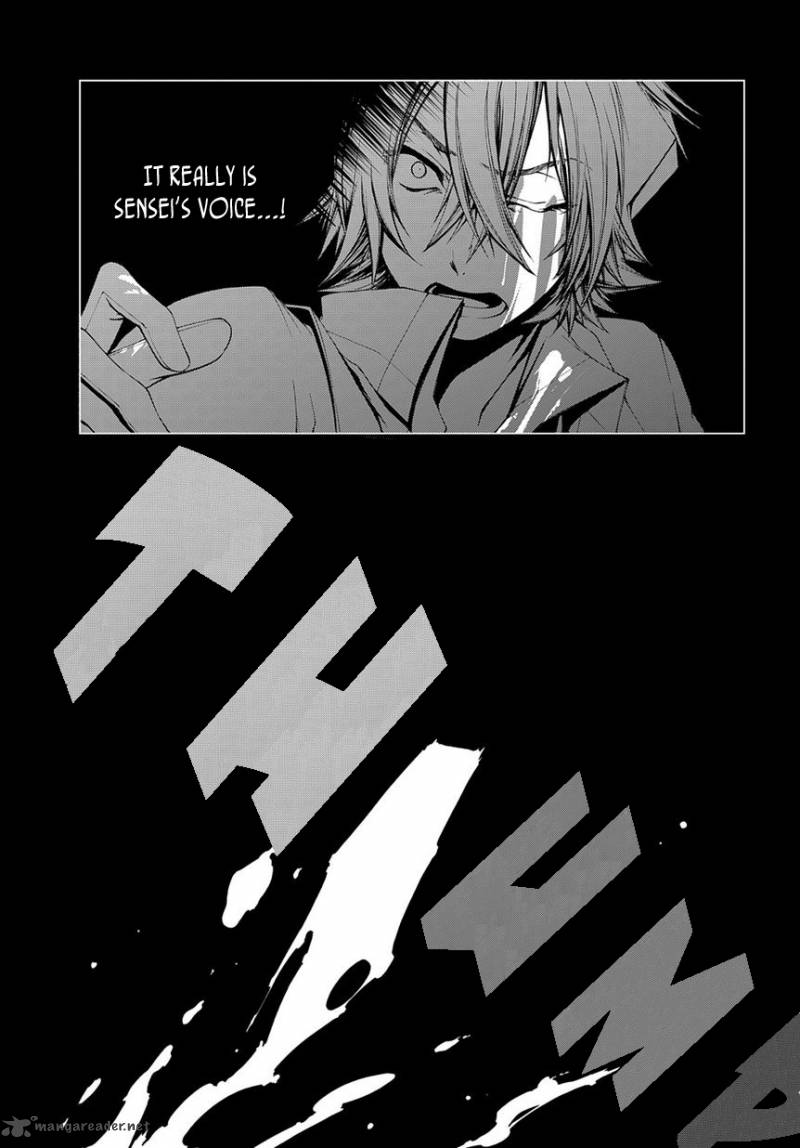 Hinekure Shisho No Mikaiketsu Jikenroku 4 10