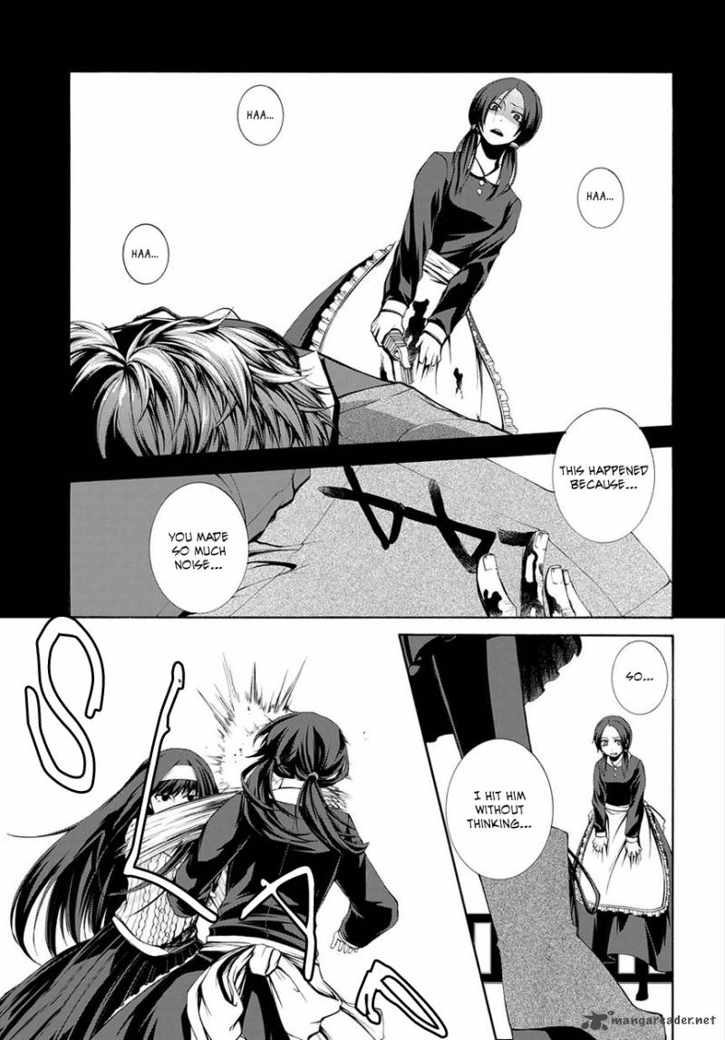 Hinekure Shisho No Mikaiketsu Jikenroku 4 34