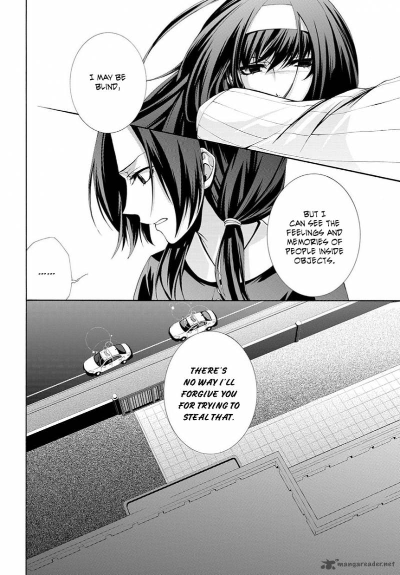 Hinekure Shisho No Mikaiketsu Jikenroku 4 35