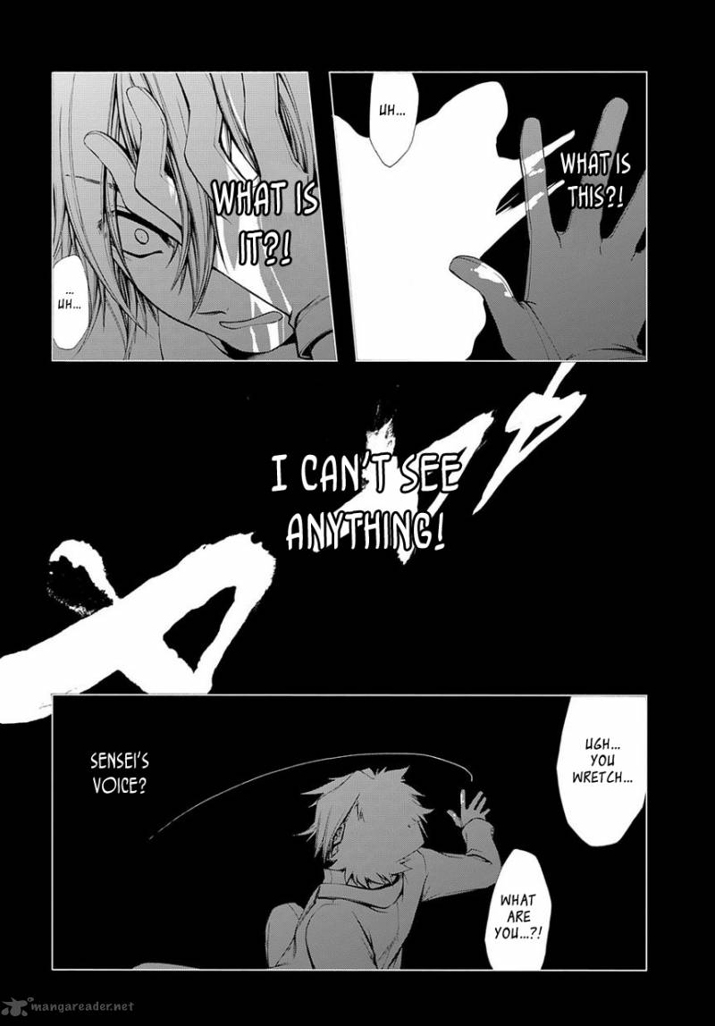 Hinekure Shisho No Mikaiketsu Jikenroku 4 9