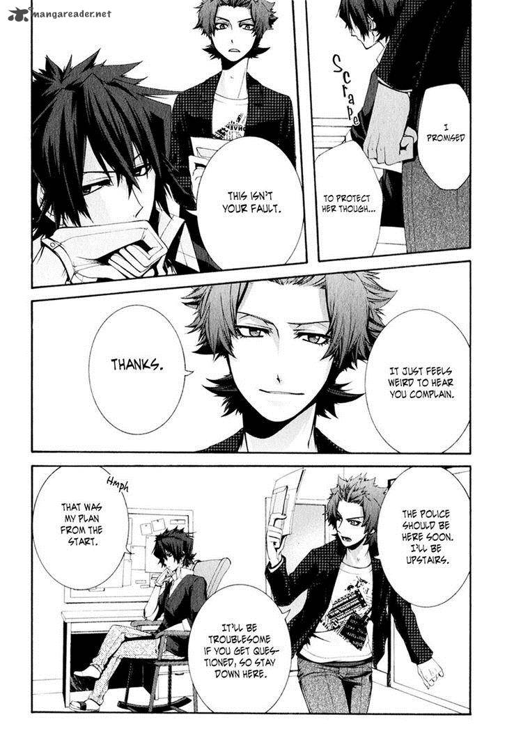 Hinekure Shisho No Mikaiketsu Jikenroku 9 16