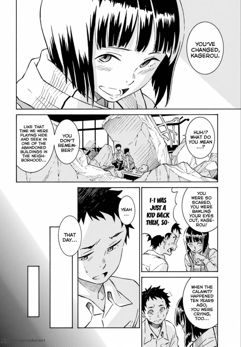 HinIIru 1 25