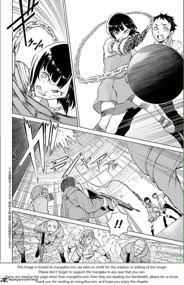HinIIru 17 2