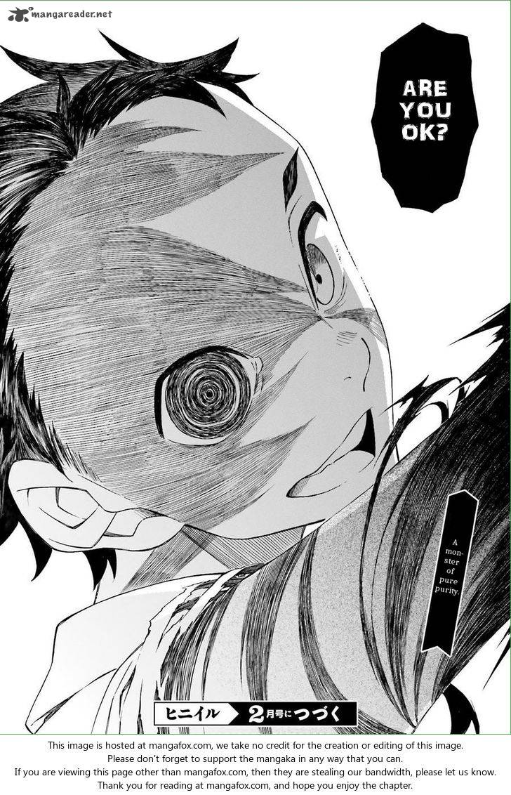 HinIIru 17 40