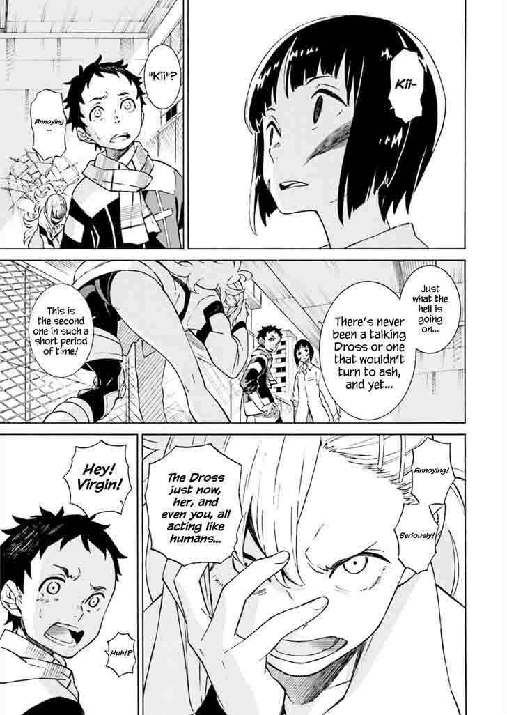 HinIIru 4 22