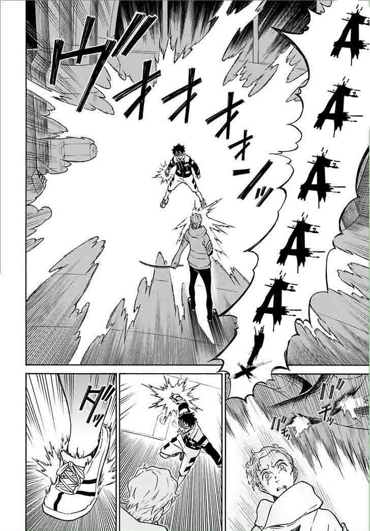 HinIIru 8 33