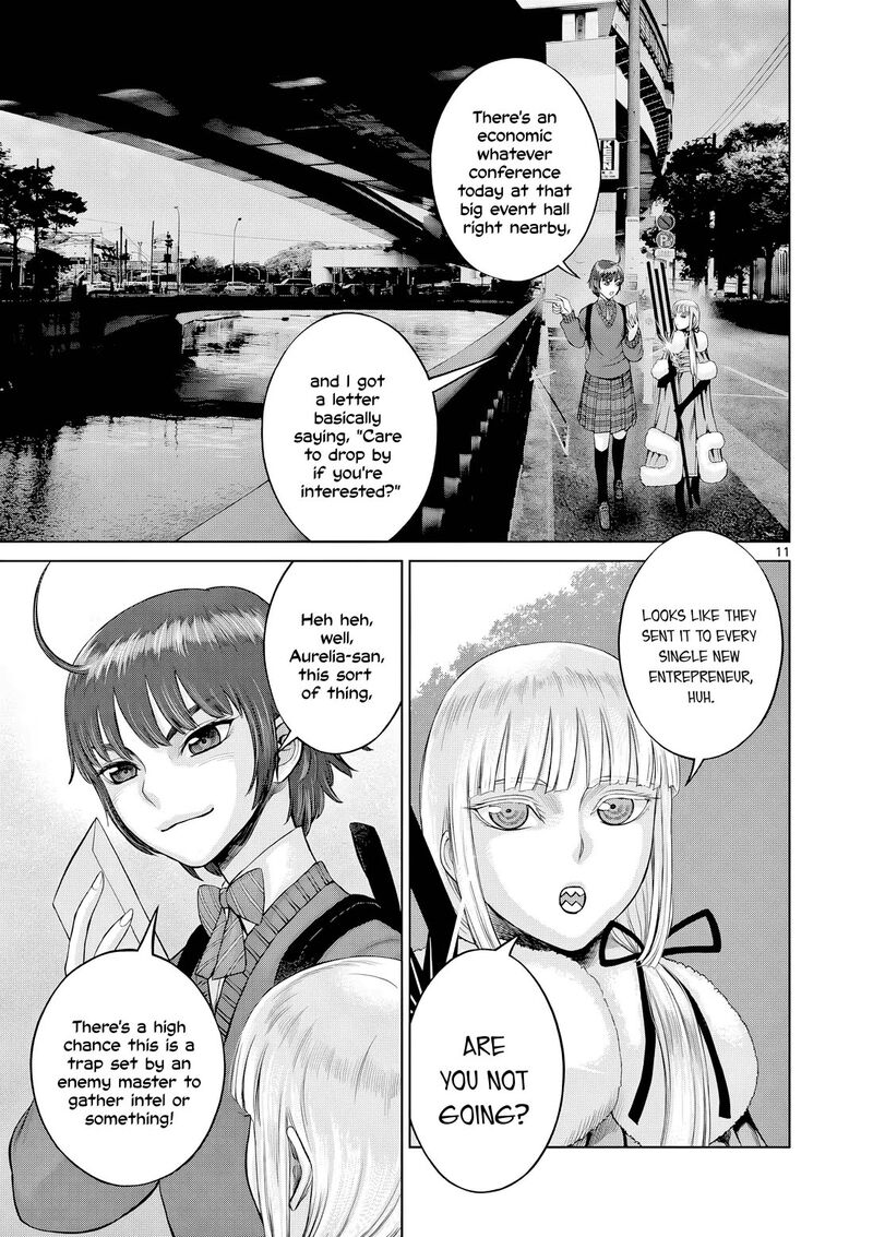 Hinmin Seihitsu Daifugou 11 12
