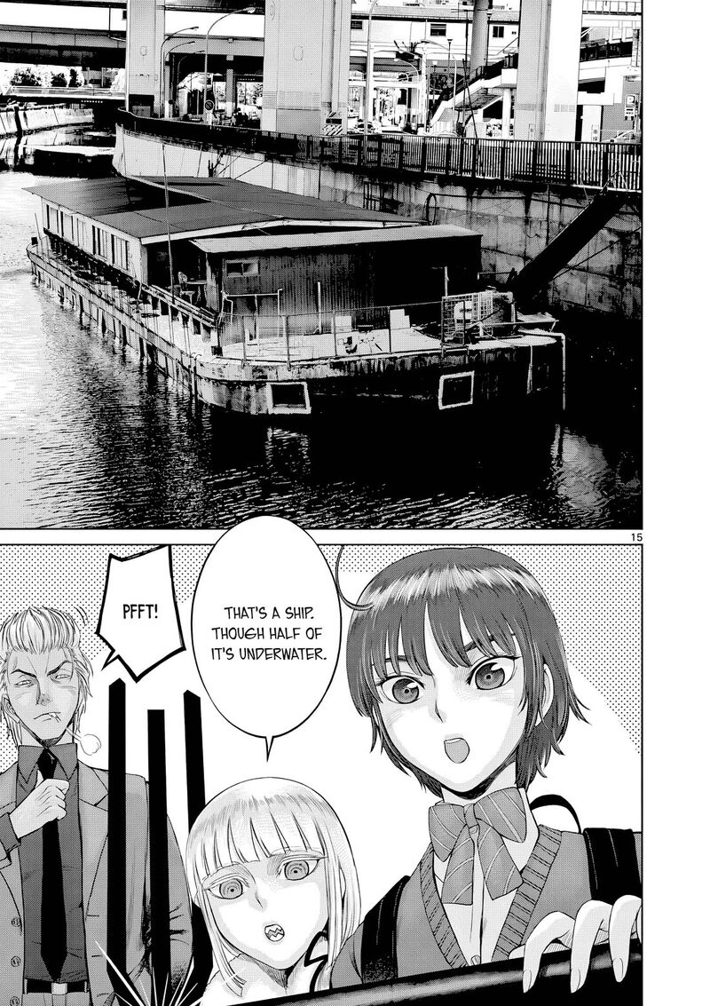 Hinmin Seihitsu Daifugou 11 16